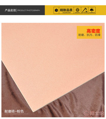 高檔亮光拋釉磚 歐式現(xiàn)代仿大理石瓷磚，打造雅致室內(nèi)空間