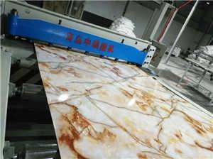 青島中瑞塑料機(jī)械有限責(zé)任公司 以匠心雕琢“大理石”質(zhì)感，引領(lǐng)塑料機(jī)械精品新潮流